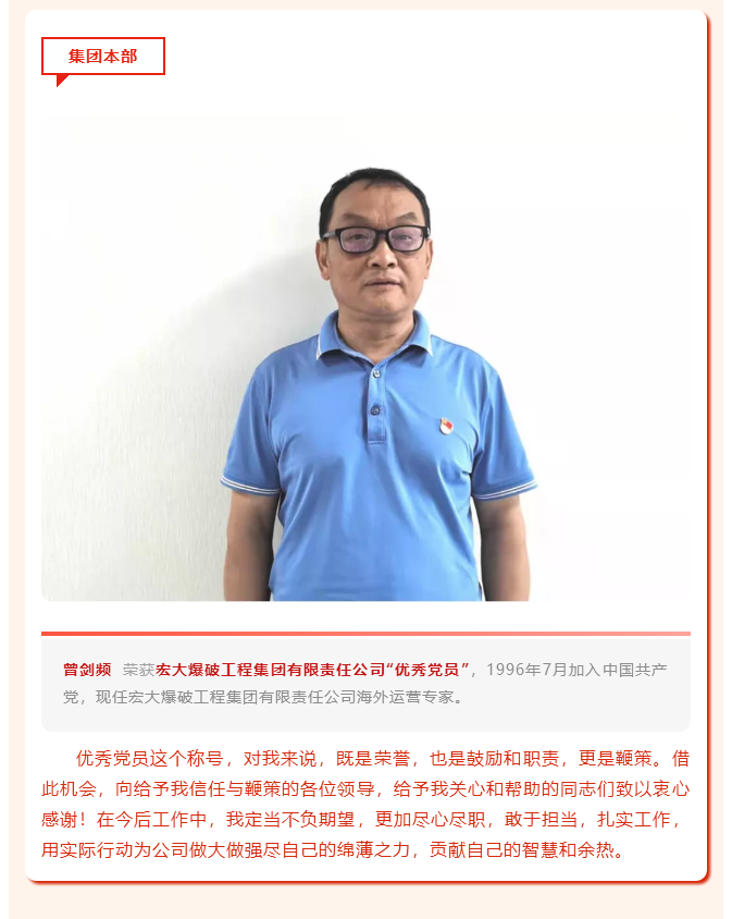 微信图片_20211018145827.png 微信图片_20211018145827.png