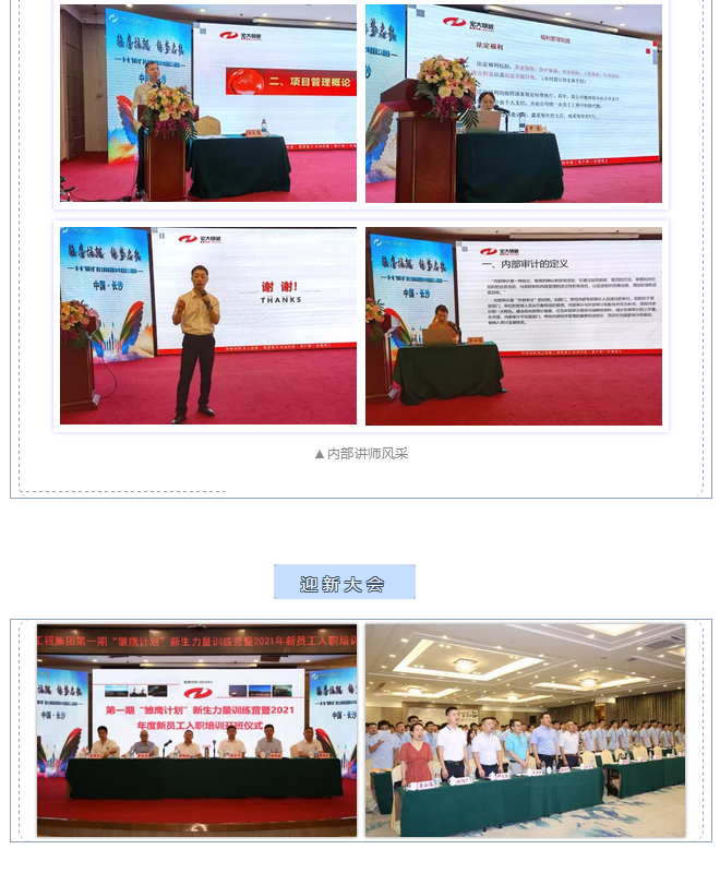 微信图片_20211018151215.png 微信图片_20211018151215.png