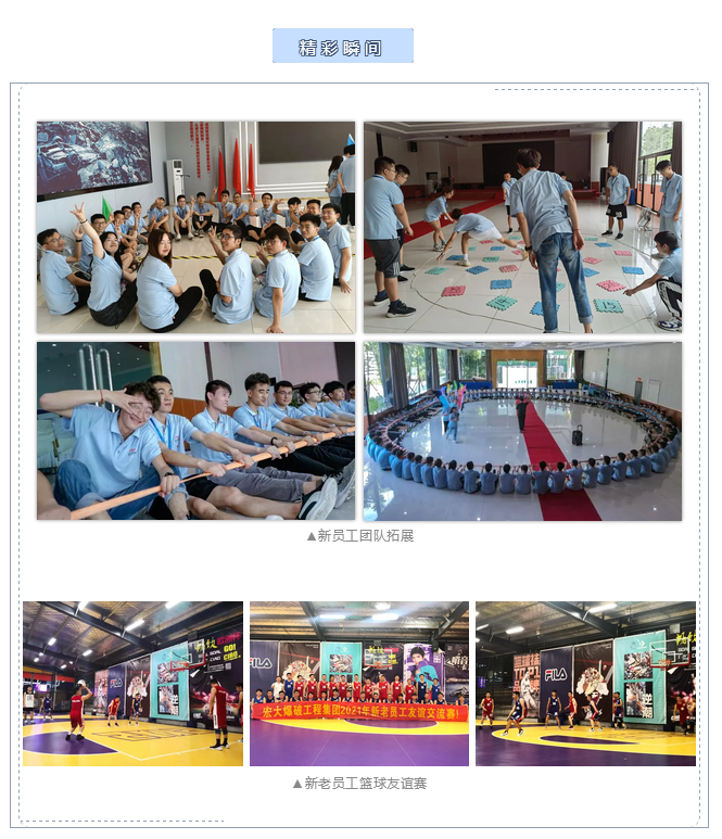 微信图片_20211018151221.png 微信图片_20211018151221.png