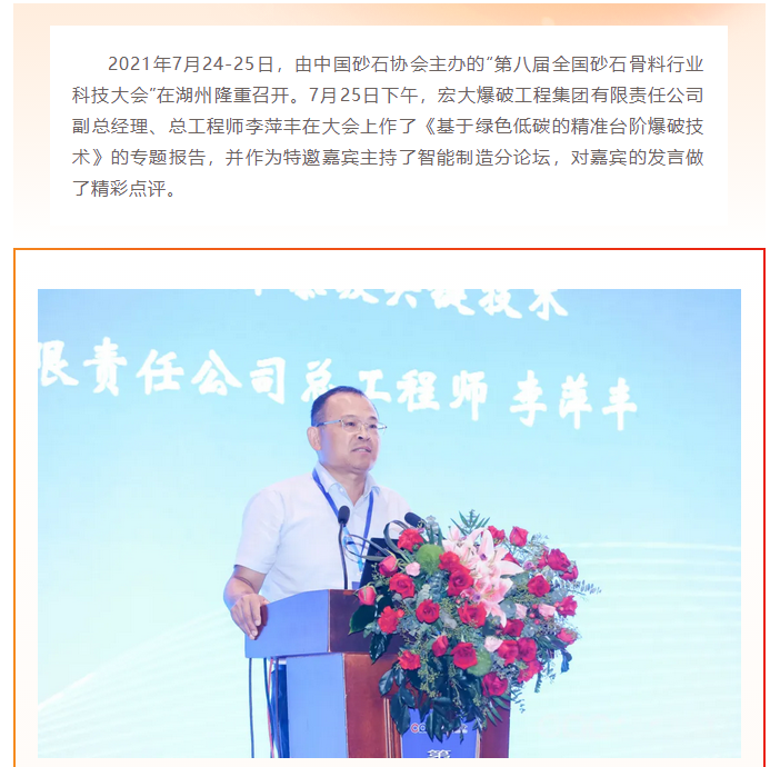 微信图片_20211019143545.png 微信图片_20211019143545.png