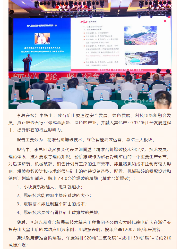 微信图片_20211019143608.png 微信图片_20211019143608.png