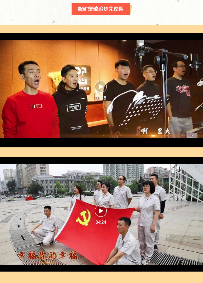 微信图片_20211019170404.png 微信图片_20211019170404.png