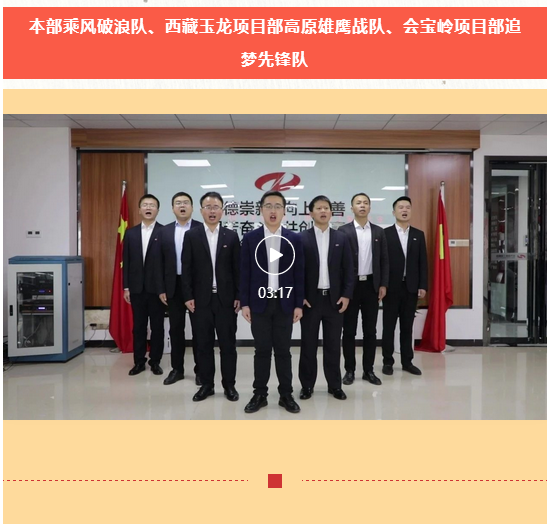 微信图片_20211019170414.png 微信图片_20211019170414.png