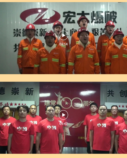 微信图片_20211019170419.png 微信图片_20211019170419.png