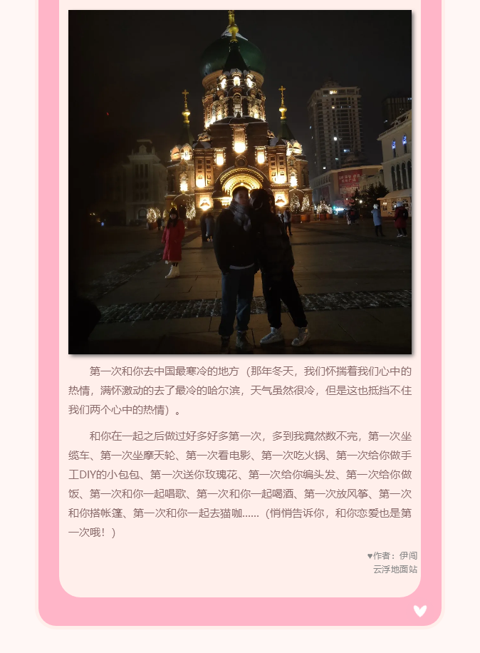 微信图片_20211020144914.png