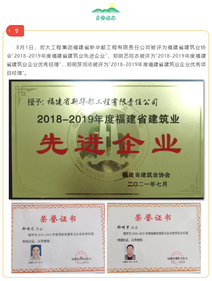 微信图片_20211025103356.png 微信图片_20211025103356.png