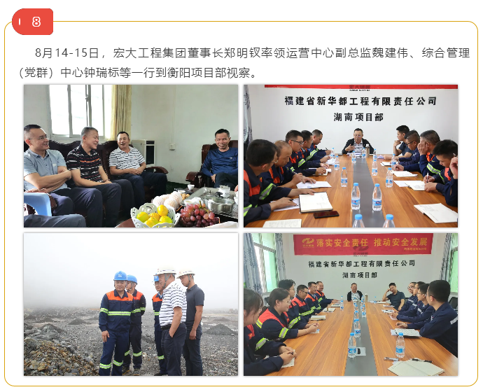 微信图片_20211025103657.png 微信图片_20211025103657.png