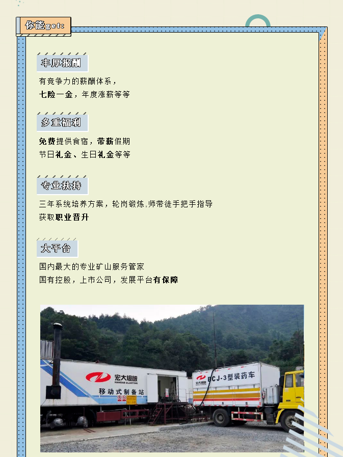 微信图片_20211025140535.png 微信图片_20211025140535.png