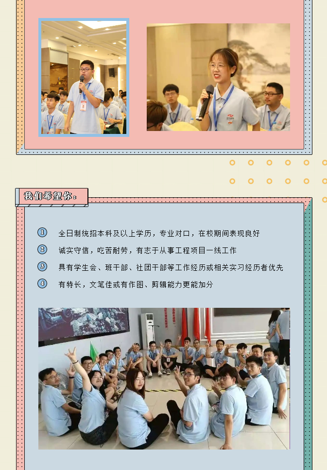 微信图片_20211025140541.png 微信图片_20211025140541.png