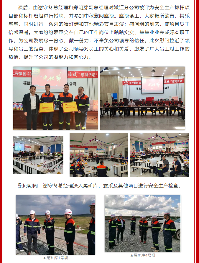 微信图片_20211025152920.png 微信图片_20211025152920.png