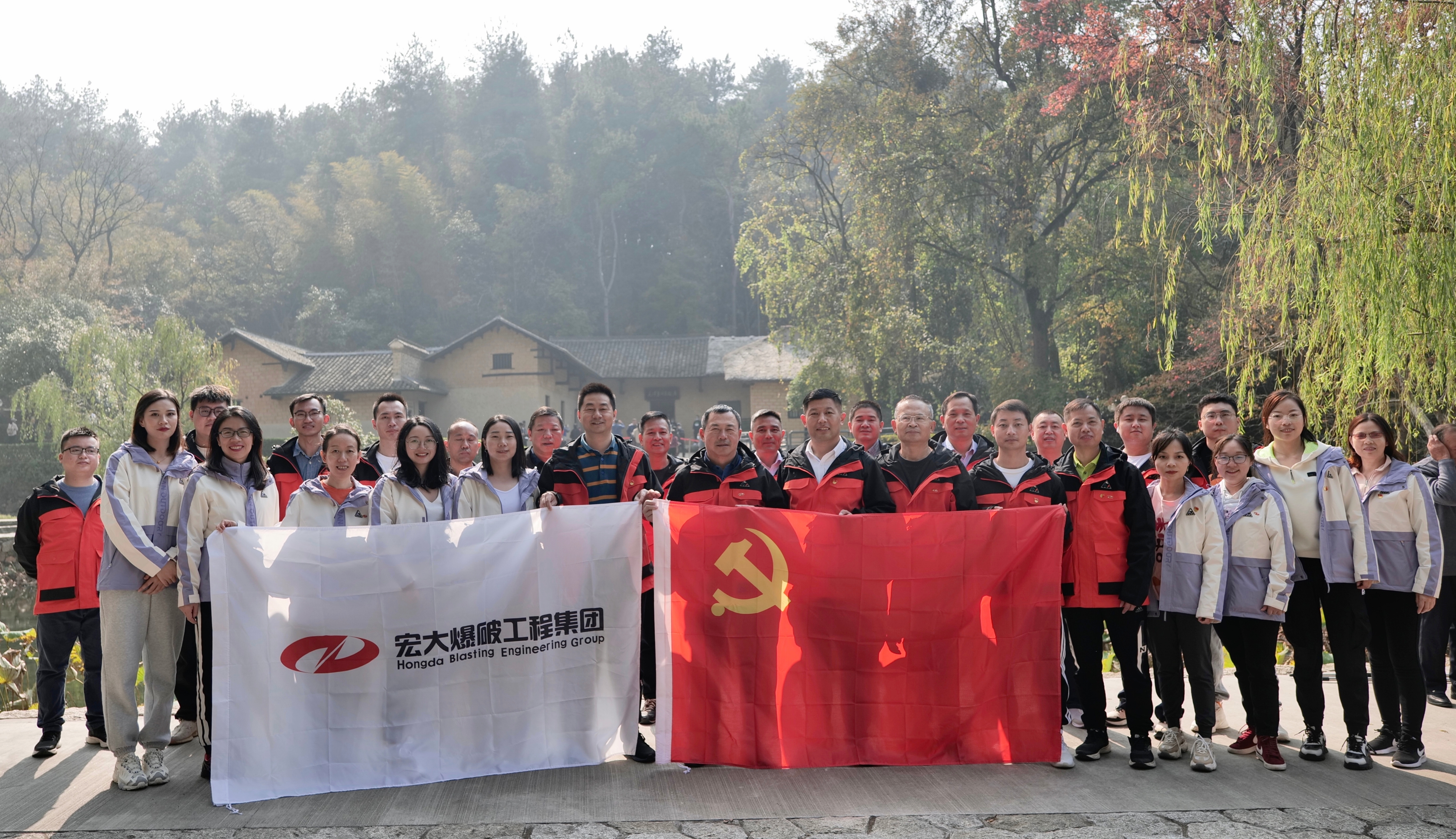 微信图片_20211130142826.jpg 微信图片_20211130142826.jpg