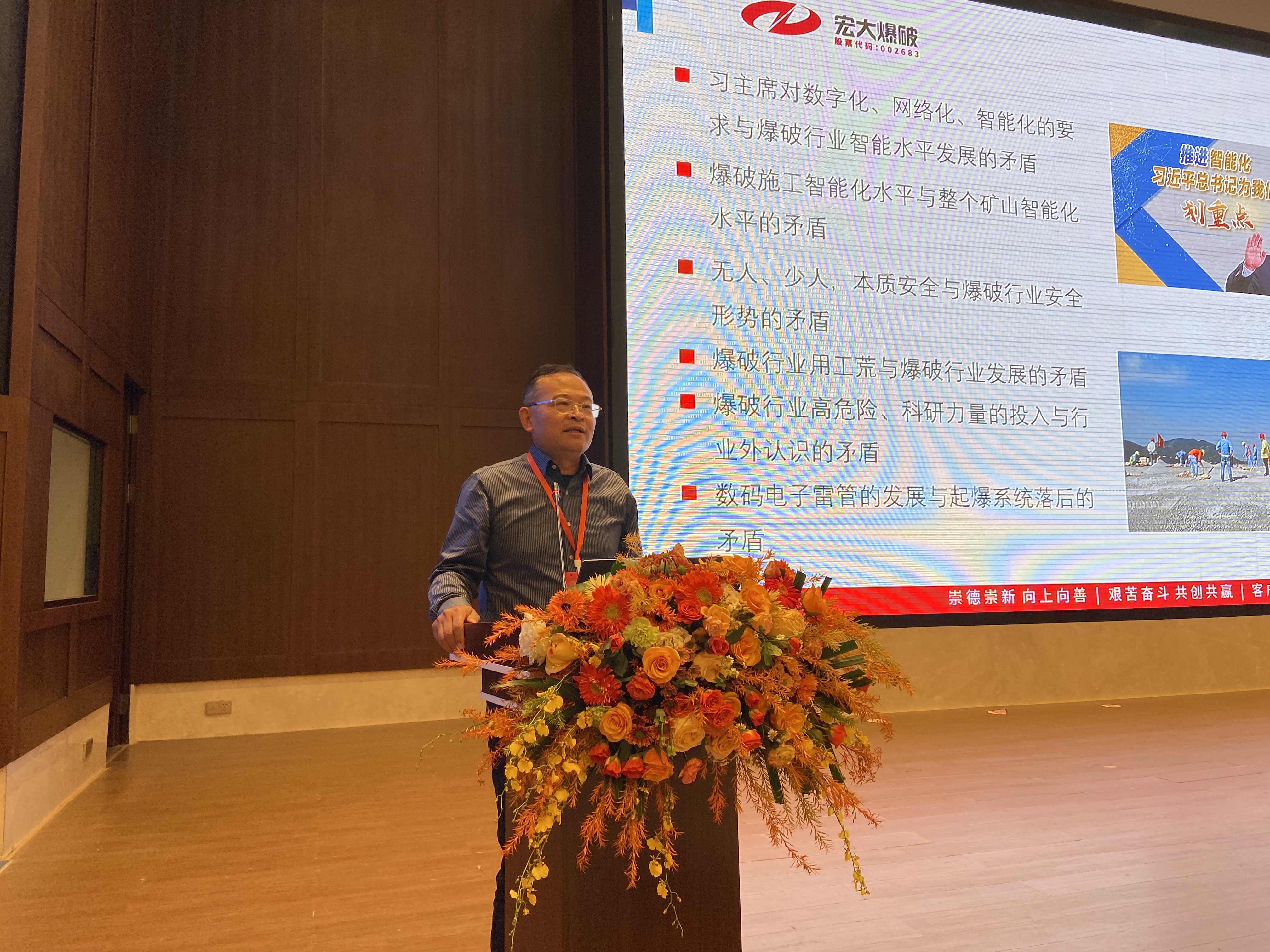 微信图片_20211202220702.jpg 微信图片_20211202220702.jpg