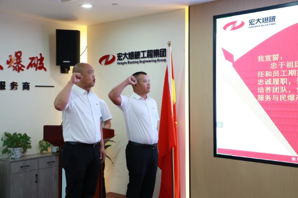 D02A4128 (自定义).JPG