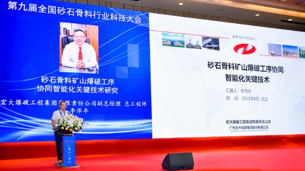 微信图片_20220818150759 (自定义).jpg