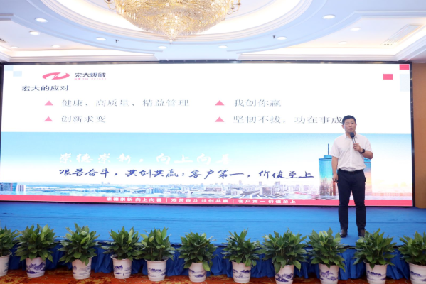 谢守冬-专项报告 (自定义).png