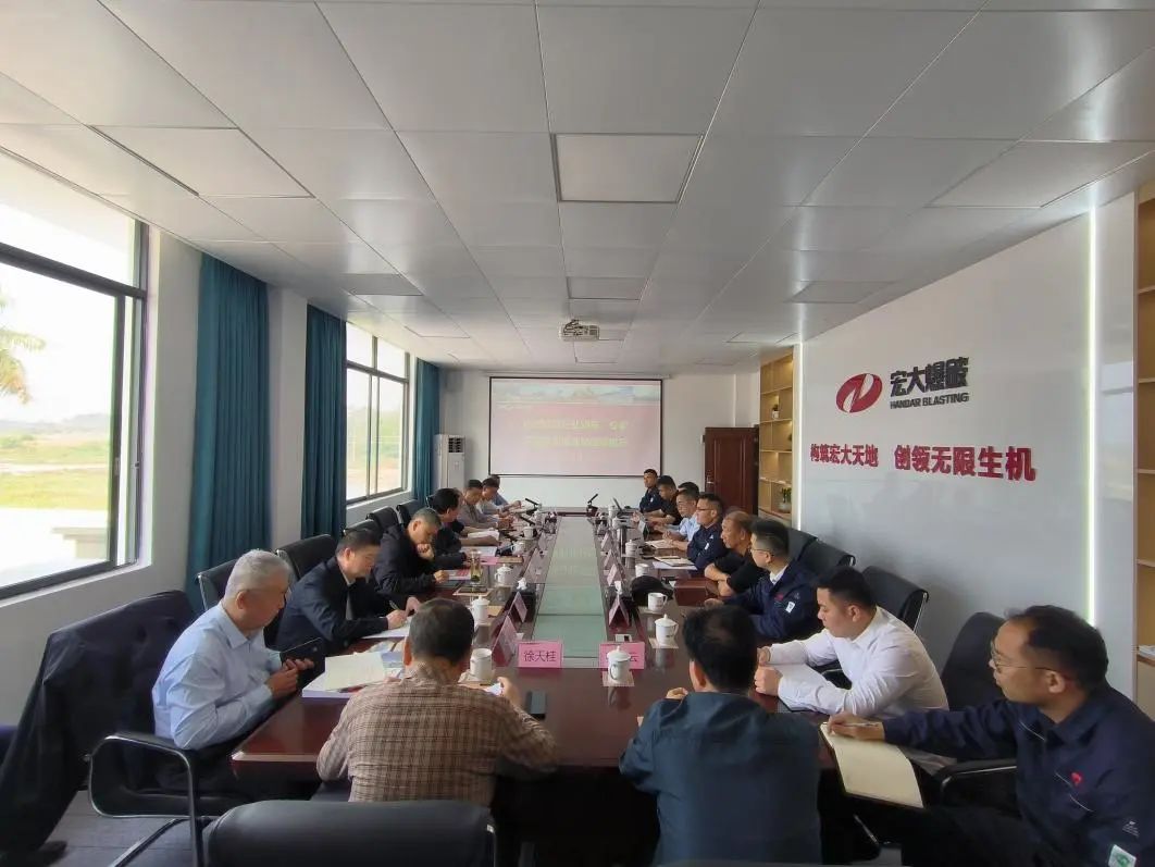 罗定地面站年产37000吨现场混装乳化炸药建设项目顺利验收