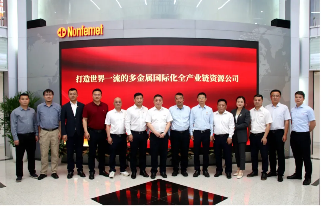 宏大爆破与中金岭南深入交流 共商智能化发展新机遇