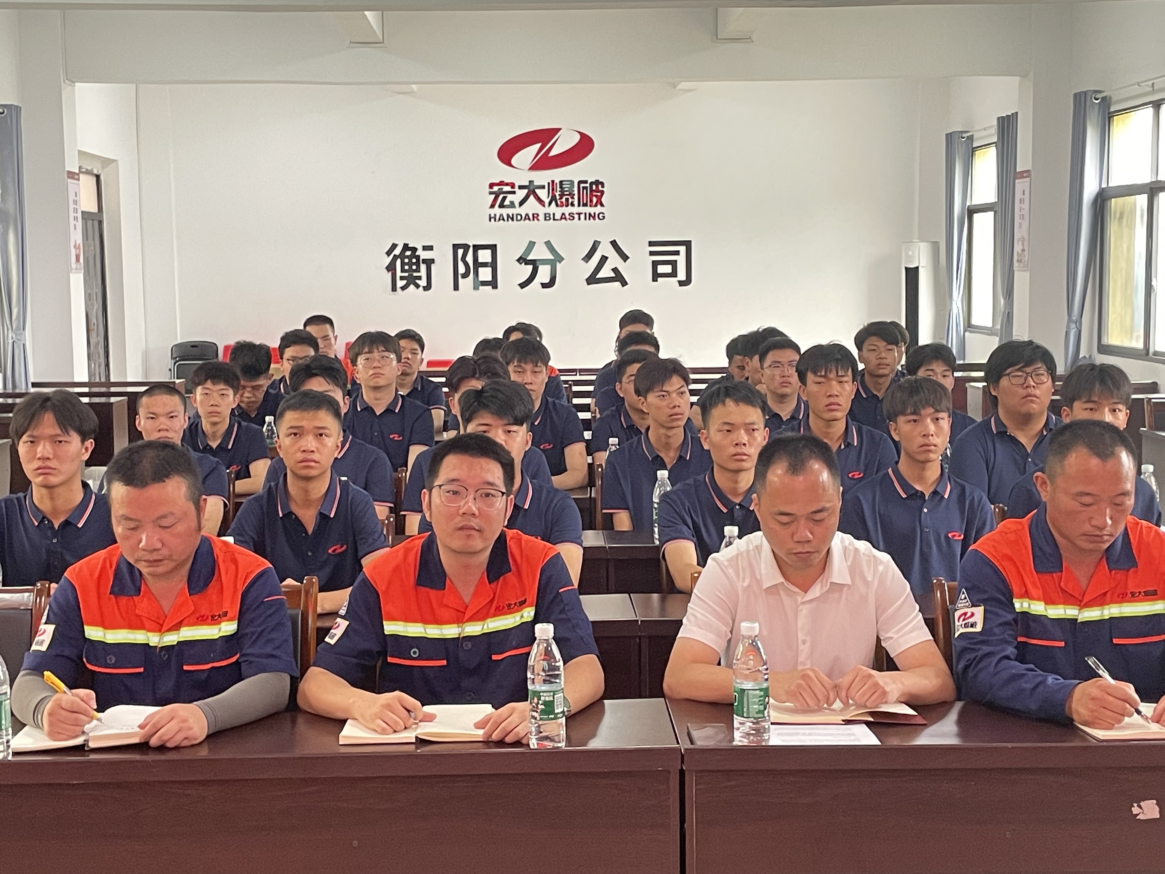 热浪涌动 启航新程  人才基地开课了！