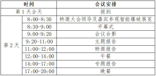 未标题-2.jpg 未标题-2.jpg