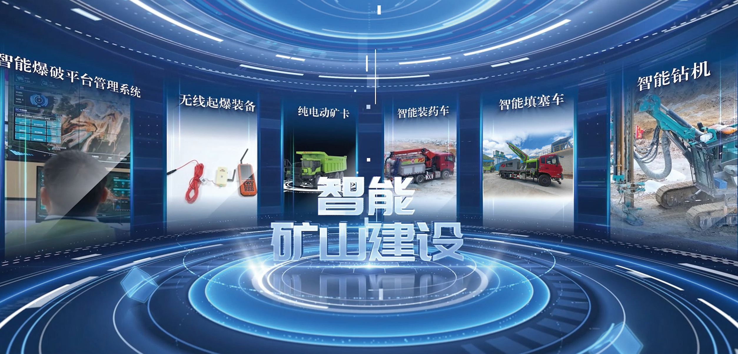 DeepSeek刷屏！不妨了解下宏大爆破的AI革新征途！