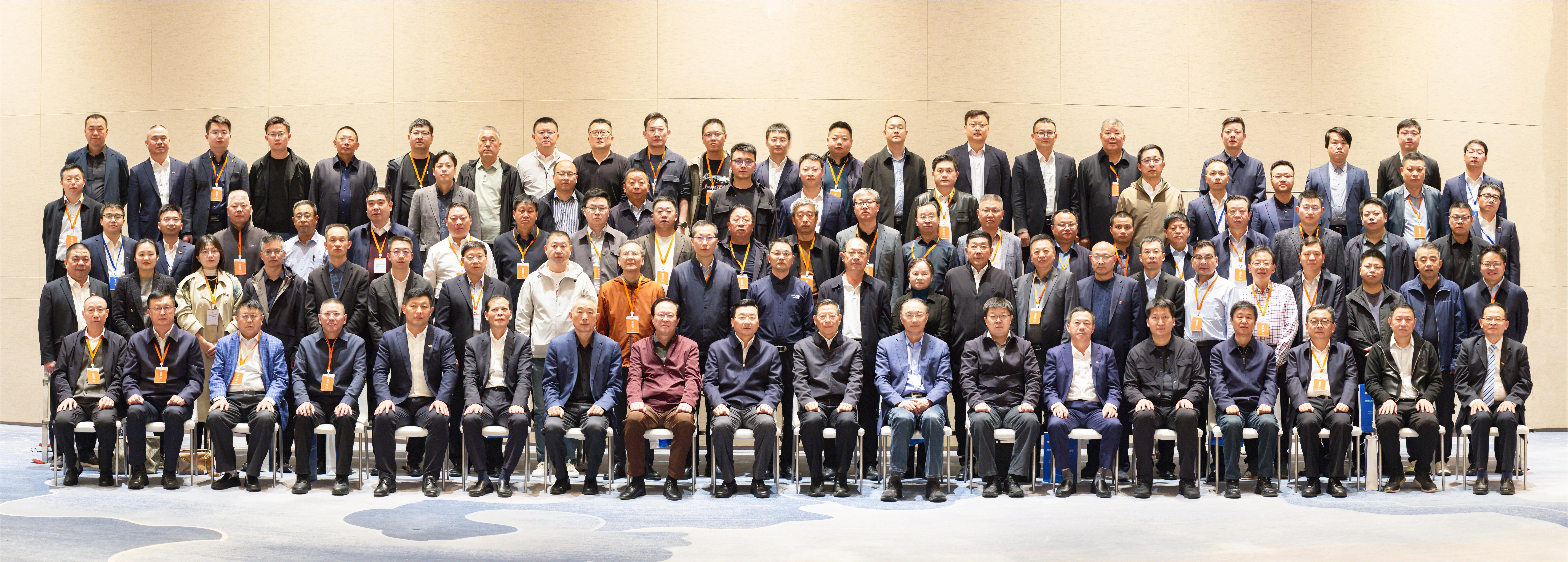 携手共进 同铸辉煌|六位院士引领，共话爆破行业高质量发展